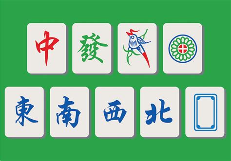 Vetor de Mahjong 124595 Vetor no Vecteezy