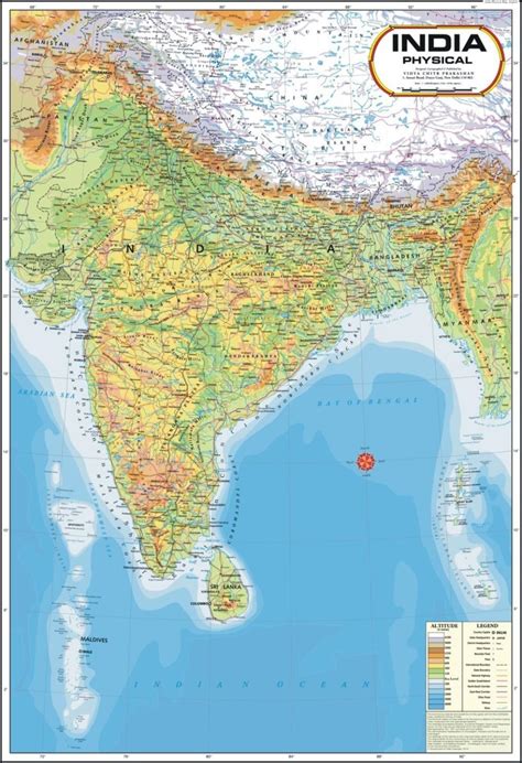 Physical map of India - India physical map (Southern Asia - Asia)