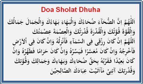 NIAT SHOLAT DHUHA Lengkap Dengan Doa Arab Latin Dan Artinya - Doa ...