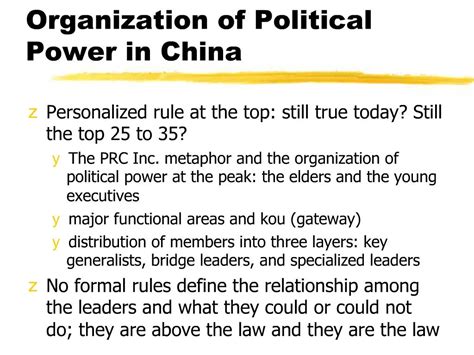 PPT - Organization of Political Power in China PowerPoint Presentation ...