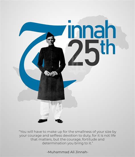 Quaid-e-Azam Day :: Behance