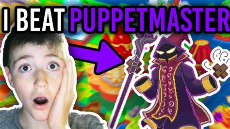 Prodigy - How To BEAT THE PUPPETMASTER - YouTube