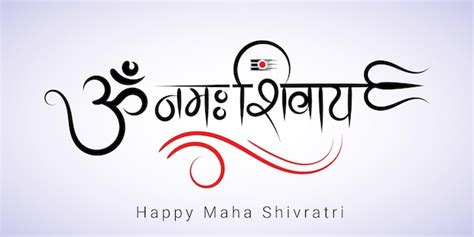 Premium Vector | Maha shivratri greeting with om namah shivay hindi ...