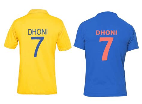 amf csk dhoni Jersey & India dhoni Jersey for Boys (11-12 Years, Multi ...