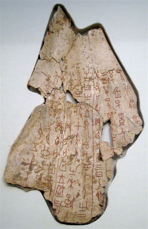 Oracle bone script - Wikipedia