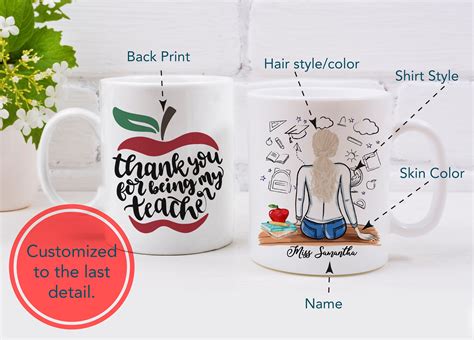 Custom Teacher Mug Customized Teacher Mug Personalized - Etsy