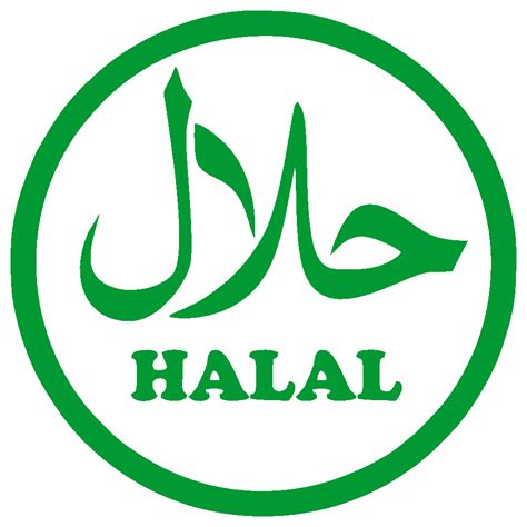 Logo Halal Png - J-Net USA