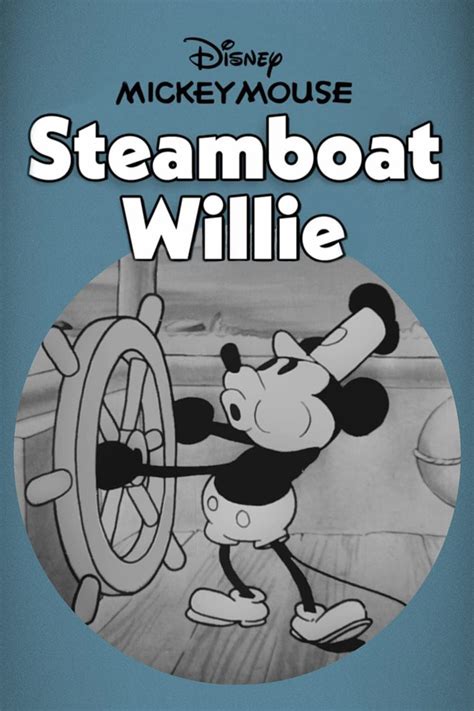 36％割引【メーカー直売】 MICKEY MOUSE STEAMBOAT WILLIE アンティーク/コレクション その他 ...