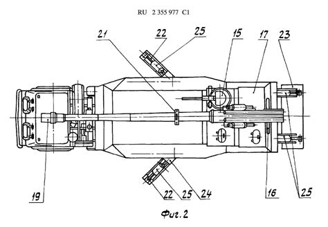 RUS - 2S43 Malva (152mm samohybná kanonová houfnice) : SSSR ...