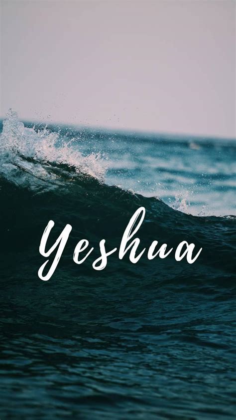 Android Yeshua Wallpapers - Wallpaper Cave