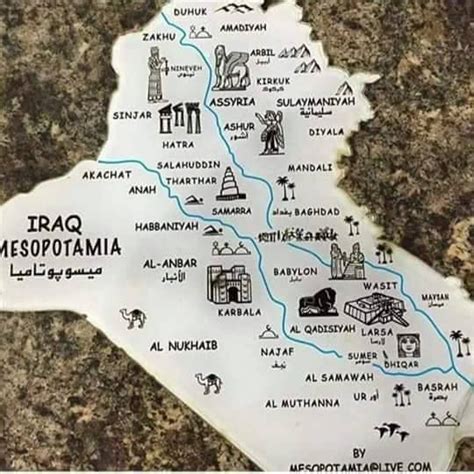 IRAQ-Mesopotamia | Mesopotamia, Ancient mesopotamia, Iraq map