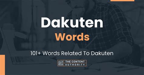 Dakuten Words - 101+ Words Related To Dakuten