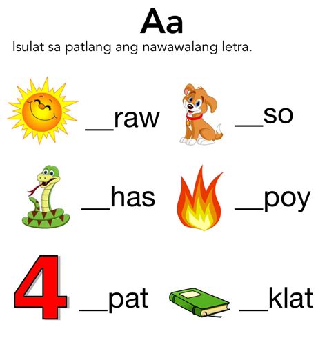 Kindergarten Filipino Worksheets