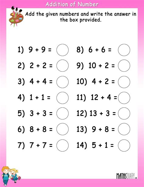 Math Printable Worksheet