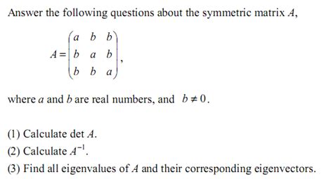 Lineal Algebra: Inverse Matrix of Symmetric Matrix