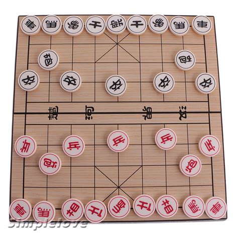 Portable Xiangqi Chinese Chess Set Magnetic Foldable Board Game ...