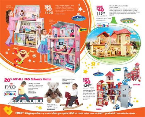 2011 Toys"R"Us Christmas Toy Catalogue by Alexey Makhinko, via Behance ...