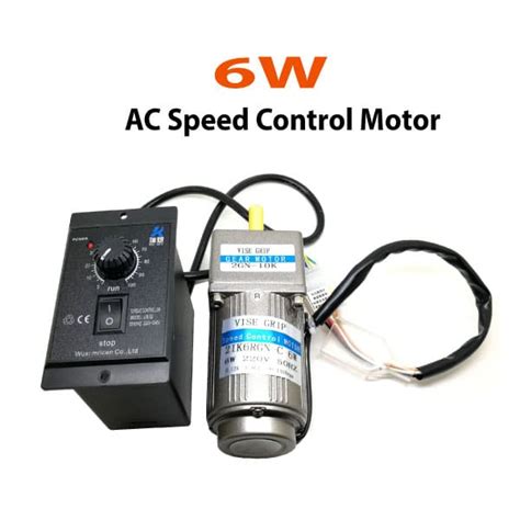 6W AC Speed Control Motor | ซื้อออนไลน์ที่ KTS Mall - นวลจันทร์ ซ.17