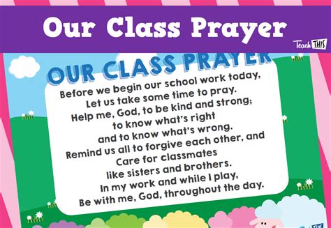 Our Class Prayer :: Teacher Resources and Classroom Games :: Teach This