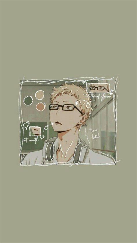 TSUKISHIMA ☆ | Wiki | Anime Amino