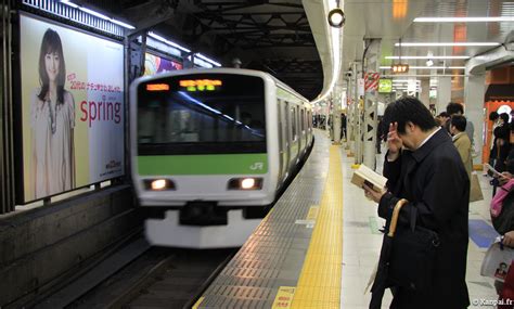 Guide du train et métro à Tokyo