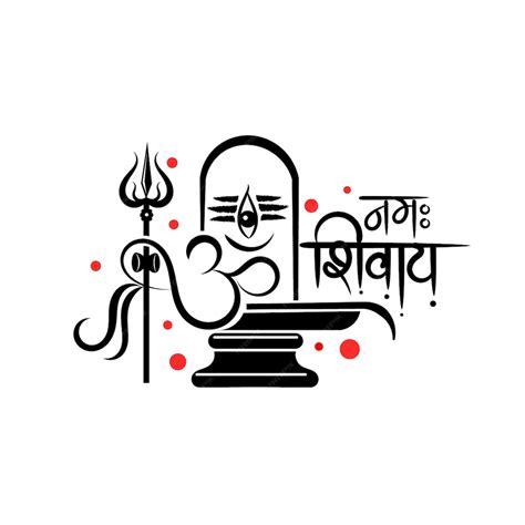 Premium Vector | Om namah shivay hindi calligraphy tattoo with shivling ...