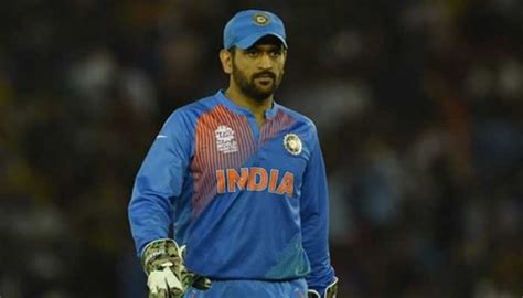 Throwback: When former India skipper MS Dhoni suggested Rs 10,000 fine ...