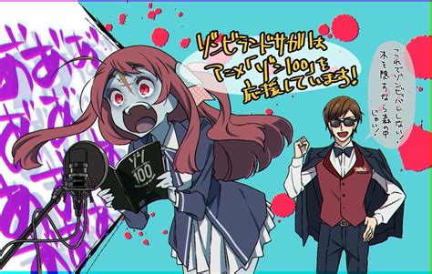 ZOMBIE LAND SAGA Mixes It Up with Zom 100 Anime in Crossover