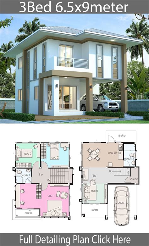 50 3 Story House Layout Bloxburg Delicious New Home Floor Plans ...