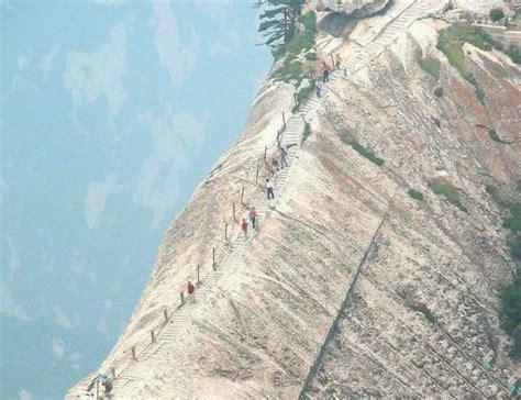 Curious Places: Heavenly Stairs (Mt. Hua Shan/ China)