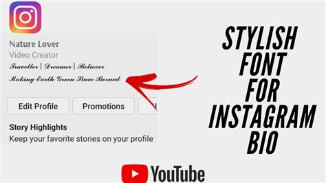 How to Write Instagram bio in different fonts | How to Change font in ...