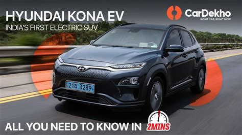 Hyundai Kona Electric On Road Price In Mumbai - Sport Cars