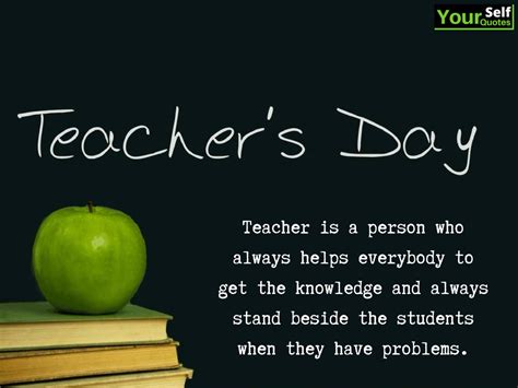 Happy Teachers Day Best Inspirational Quotes Wishes | Images and Photos ...