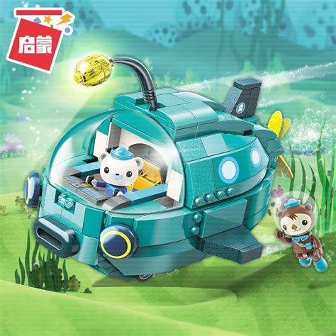 Octonauts Toys Gup Z