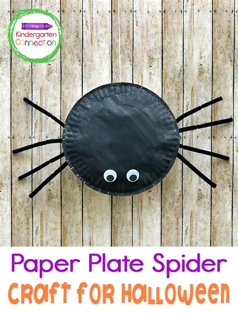 Paper Plate Spider Craft - The Kindergarten Connection