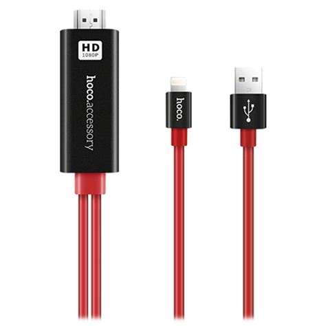 Digital Av Hdmi Adapter For Apple Ipad Iphone Ipod - Apple Poster