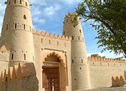 Al Ain National Museum - Abroad Indians