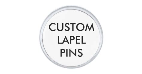 Custom Personalized Lapel Pin Blank Template | Zazzle