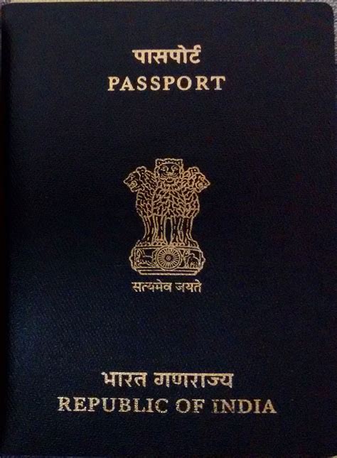 Indian Passport's Color Is Confusing, Blue Or Black? Read To Know What ...