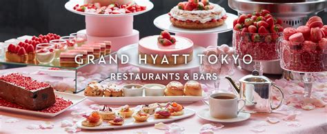 Restaurants at a luxurious Roppongi hotel, Grand Hyatt Tokyo