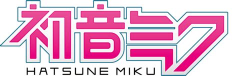 Hatsune miku, Miku, ? logo