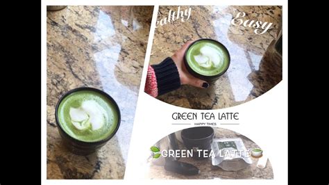 How to Make Green Tea Latte at home - YouTube