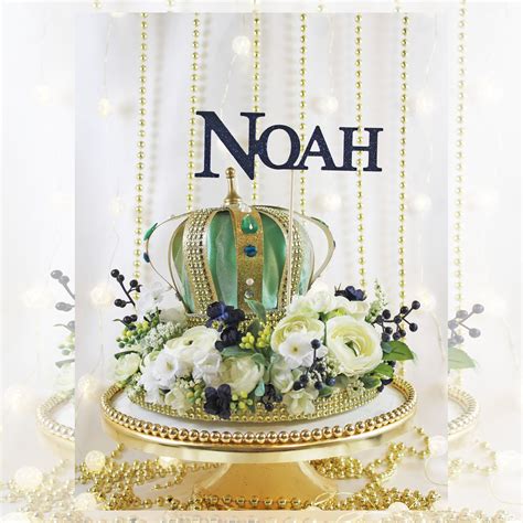 Customized NAME Cake Topper & Centerpiece - Etsy