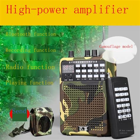 Outdoor high-power amplifier multi-function remote 1000 meters wireless ...