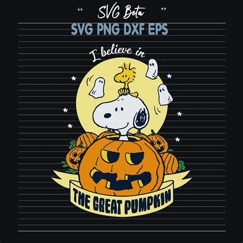 Snoopy halloween the great pumpkin SVG cut file for cricut craft products