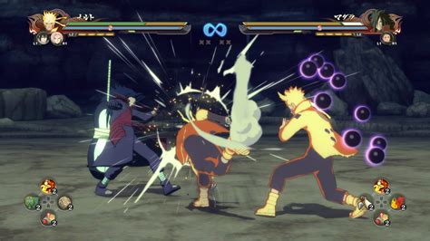 Naruto Shippuden Ultimate Ninja Storm 4 - Xbox One, PS4, PC. Des ninjas ...