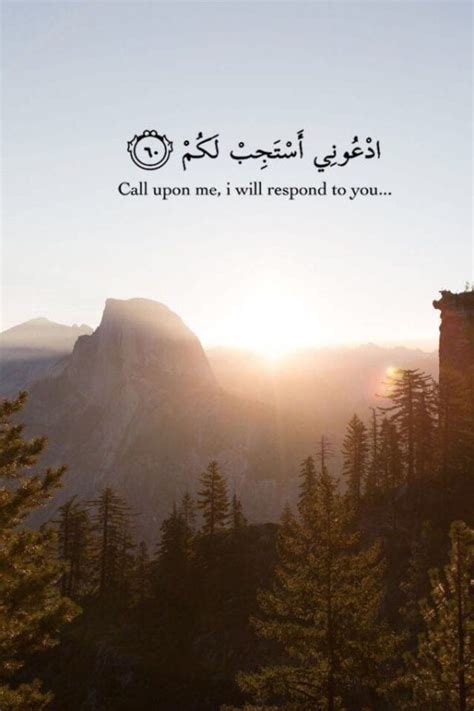 Pin On Quran Quotes In Arabic Love Quran Wallpaper | Images and Photos ...