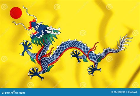 Flag of Qing Dynasty 1889-1912, China. 3D Illustration Stock ...