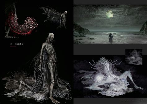 Bloodborne Concept Art - Orphan of Kos Concept Art | Bloodborne concept ...