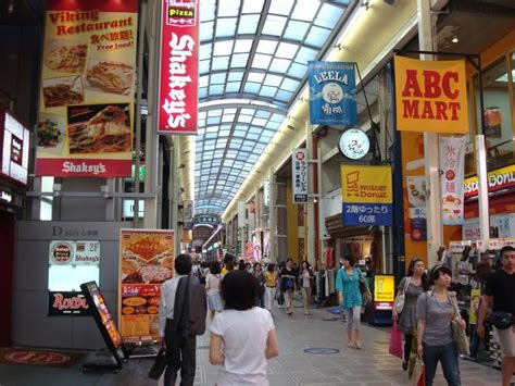 Shinsaibashi Shopping Arcade - Osaka - Japan Travel - Tourism Guide ...